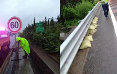 迎战“利奇马”专题：风雨中的逆行者