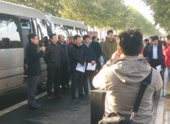 2016年烟台市公路局年度观摩学习活动在我养护分公司承建标段进行